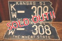 dp-250205-21 License Plate 1951 KANSAS "KW-308" Set