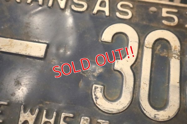 画像7: dp-250205-21 License Plate 1951 KANSAS "KW-308" Set