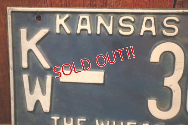 画像2: dp-250205-21 License Plate 1951 KANSAS "KW-308" Set