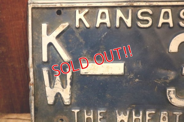 画像4: dp-250205-21 License Plate 1951 KANSAS "KW-308" Set