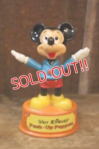 ct-250320-35 Mickey Mouse / GABRIEL 1970's Push Puppet