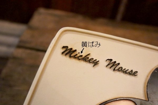 画像12: ct-250320-53 Mickey Mouse / SHELCORE INC. 1970's Phonograph