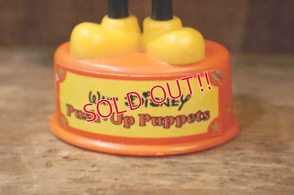 画像3: ct-250320-35 Mickey Mouse / GABRIEL 1970's Push Puppet