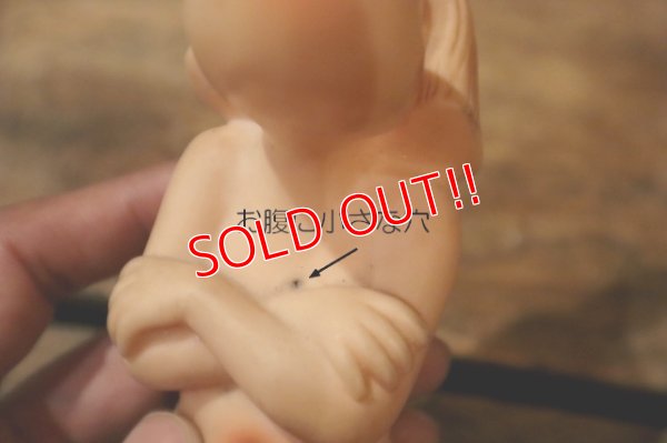 画像8: ct-250320-43 DREAMLAND CREATIONS INC. 1958 Indian Squeaky Doll