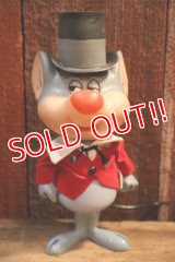ct-250320-44 Merlin the Magic Mouse / DAKIN 1970's Figure