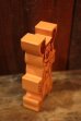 画像4: ct-250319-01 Mickey Mouse 1960's Stormbecker "ACROBATS" Wooden Figure (G) (4)