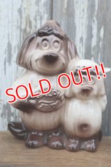 ct-250401-01 FORD / 1950's-1960's SHAGGY DOG COIN BANK