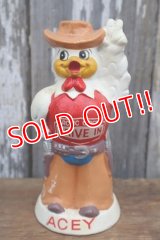 ct-250401-07 Arctic Circle / ACEY Bird 1960's Coin Bank