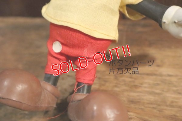 画像10: ct-250205-26 Mickey Mouse / DAKIN 1970's Figure