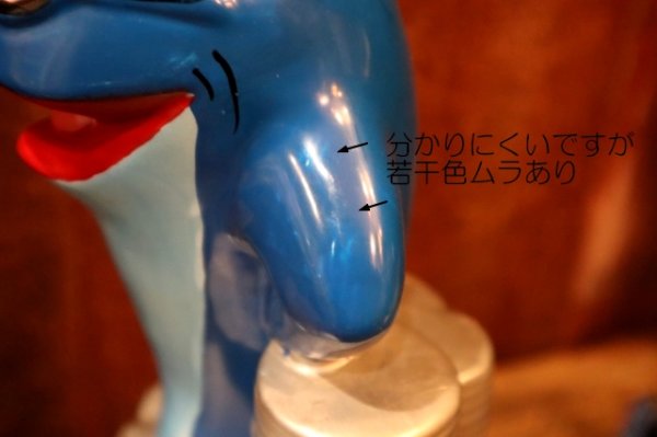 画像8: ct-250319-23 Star-Kist / Charlie the Tuna 1980's Coin Bank