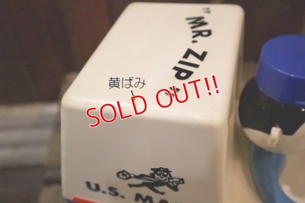 画像9: ct-250317-01 MR. ZIP / KUSAN'S 1960's Action Pull Toy