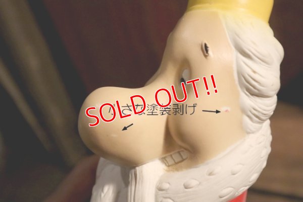 画像10: ct-250405-09 King Royal / 1970's Advertising Soft Vinyl Bank