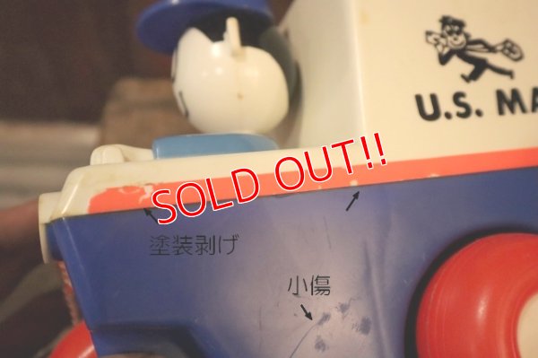 画像11: ct-250317-01 MR. ZIP / KUSAN'S 1960's Action Pull Toy