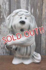 ct-250401-02 FORD / 1950's-1960's Shaggy Dog Ceramic Coin Bank