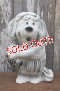 ct-250401-02 FORD / 1950's-1960's Shaggy Dog Ceramic Coin Bank