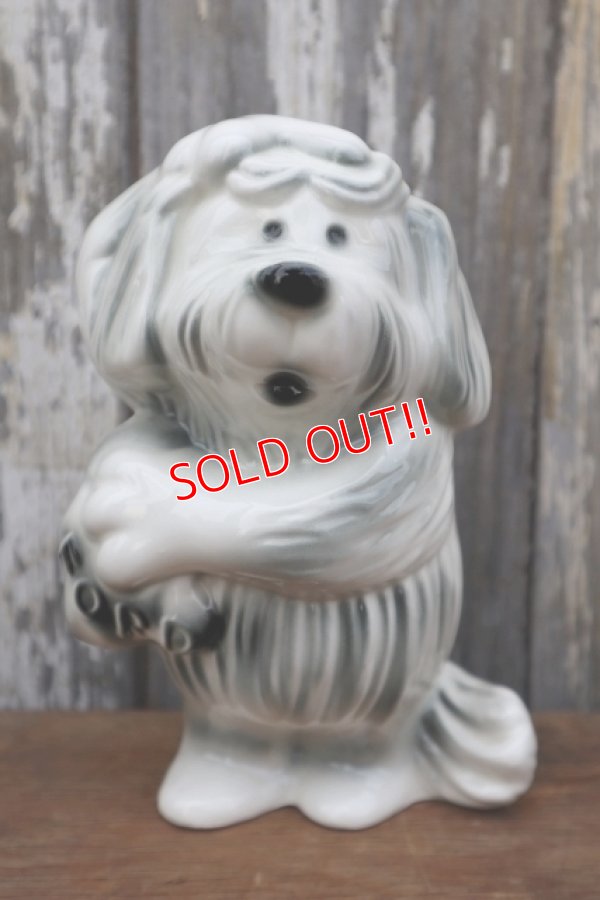 画像1: ct-250401-02 FORD / 1950's-1960's Shaggy Dog Ceramic Coin Bank
