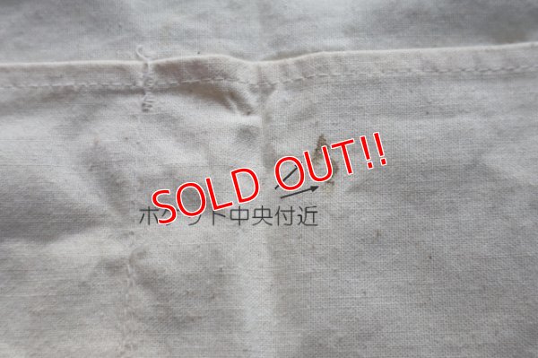 画像4: dp-250404-11 7 Up / Globe-Democrat OLD NEWSBOYS DAY 1980's Apron