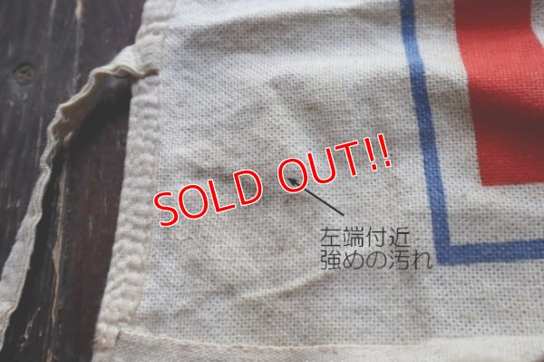 画像5: dp-250404-12 PEPSI / Globe-Democrat OLD NEWSBOY 1970's-1980's Apron