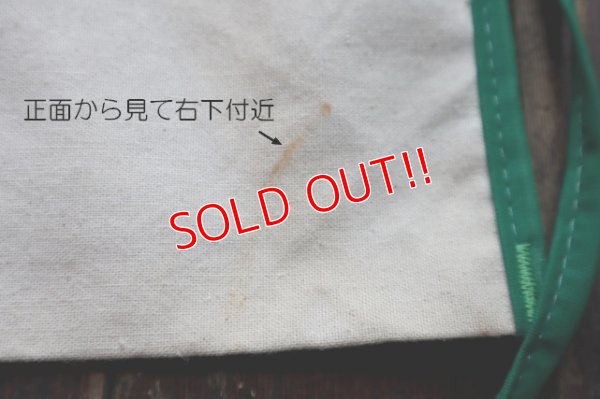 画像5: dp-250404-11 7 Up / Globe-Democrat OLD NEWSBOYS DAY 1980's Apron