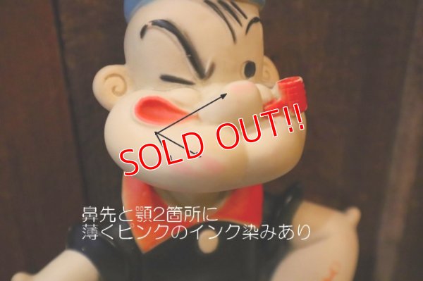 画像3: ct-250404-28 Popeye / ALAN JAY 1959 Rubber Doll