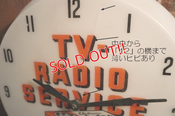 画像6: dp-250404-08 GENERAL ELECTRIC 1950's TV - RADIO SERVIVE Lighted Sign Clock