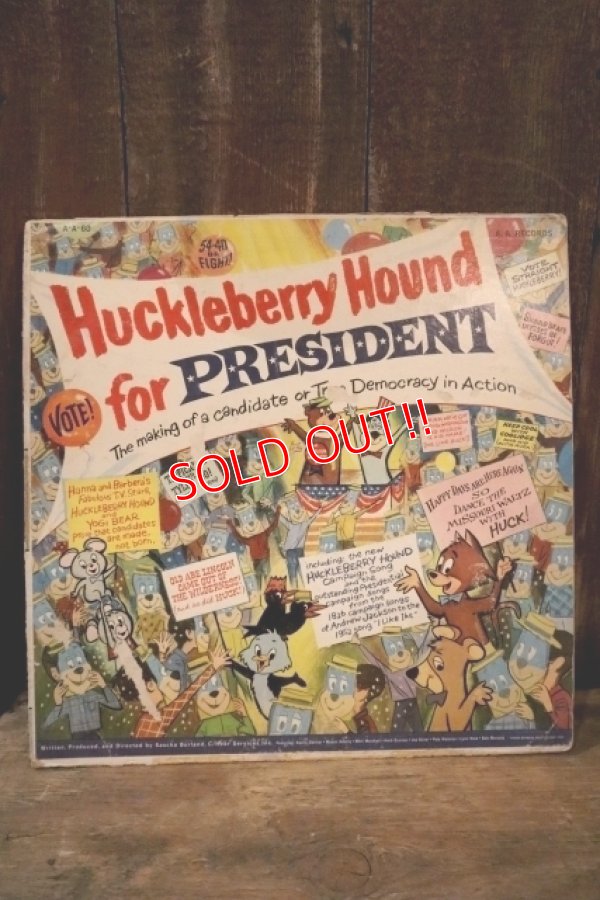 画像1: ct-250405-02 Huckleberry Hound for PREDIDENT 1960 LE Record