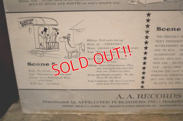 画像12: ct-250405-02 Huckleberry Hound for PREDIDENT 1960 LE Record