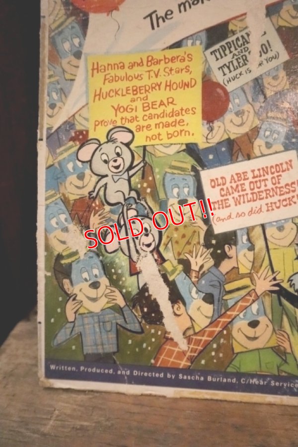 画像4: ct-250405-02 Huckleberry Hound for PREDIDENT 1960 LE Record