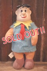ct-250404-33 Fred Flintsotne / Knickerbocker 1960's Rubber Face Doll