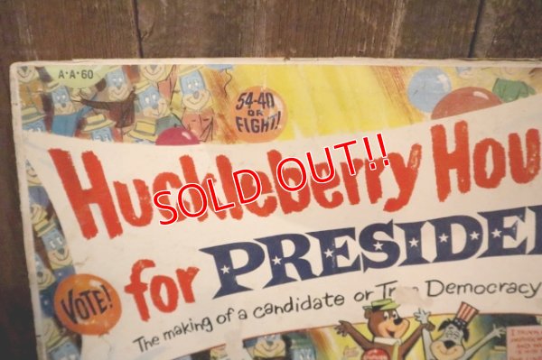 画像6: ct-250405-02 Huckleberry Hound for PREDIDENT 1960 LE Record