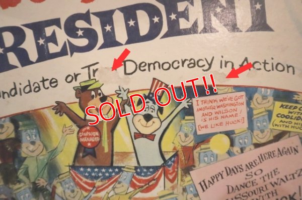 画像7: ct-250405-02 Huckleberry Hound for PREDIDENT 1960 LE Record