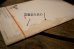 画像10: ct-250404-07 PLANTERS / 1970 MR.PENUT'S GUIDE TO NUTRITION