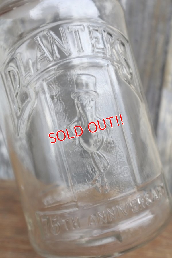 画像3: ct-250401-06 PLANTERS / MR.PEANUT 1981 75th Anniversary Glass Jar