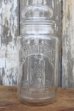 画像1: ct-250401-06 PLANTERS / MR.PEANUT 1981 75th Anniversary Glass Jar (1)