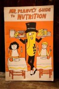 ct-250404-07 PLANTERS / 1970 MR.PENUT'S GUIDE TO NUTRITION