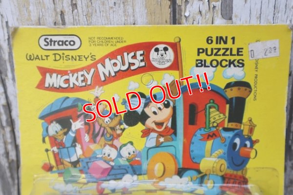 画像2: ct-250404-38 Walt Dinsey's MICKEY MOUSE / Straco 1970's 6 IN 1 PUZZLE BLOCKS