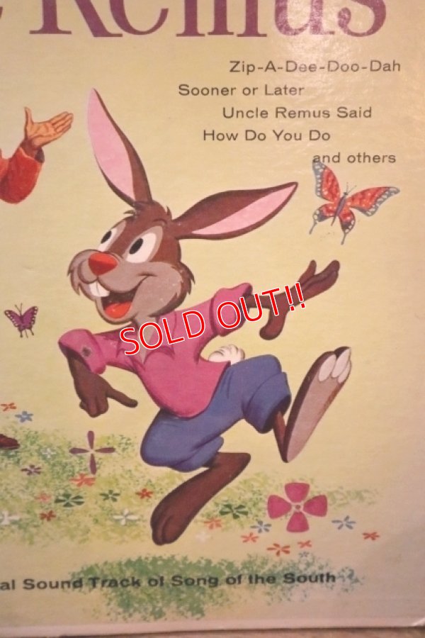画像2: ct-250405-03 WALT DISNEY'S Uncle Remus 1959 LP Record