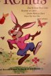 画像2: ct-250405-03 WALT DISNEY'S Uncle Remus 1959 LP Record (2)