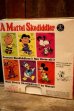 画像5: ct-240301-03 Goofy / MATTEL 1960's Skediddler (Box)