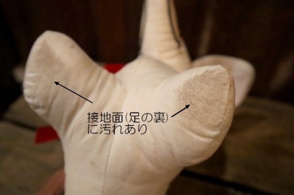 画像12: ct-250319-33 Jerry Elsner Co. 1960's〜 Autograph Puppy Doll