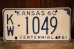 画像1: dp-dp-250205-21 License Plate 1960 KANSAS "KW-1049" (1)