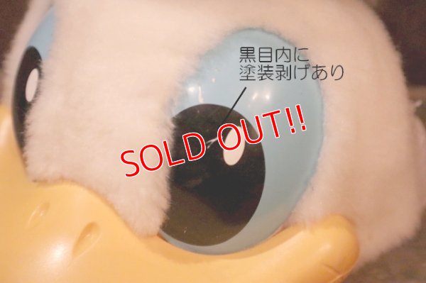 画像3: ct-250205-08 Donald Duck / 1989's Snap Back Mesh Cap