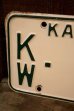 画像2: dp-dp-250205-21 License Plate 1963 KANSAS "KW-731" (2)