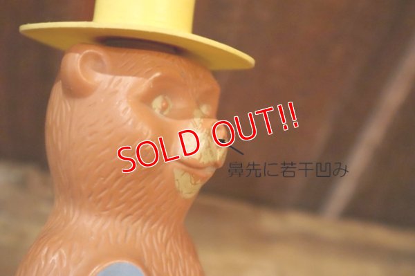 画像3: ct-250319-14 SMOKEY BEAR / COLGATE 1960's Soaky