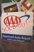 dp-250205-14 AAA / 2000's W-sided Metal Sign