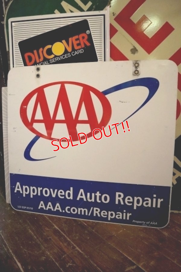 画像1: dp-250205-14 AAA / 2000's W-sided Metal Sign