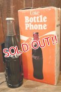 dp-250401-02 Coca Cola 1983 Bottle Phone