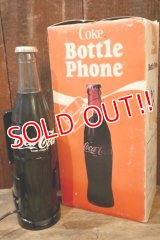dp-250401-02 Coca Cola 1983 Bottle Phone