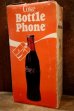画像13: dp-250401-02 Coca Cola 1983 Bottle Phone