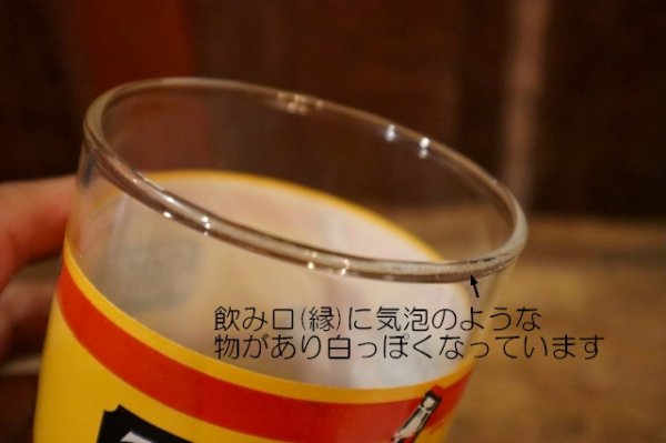 画像5: gs-250205-30 PEPSI : COLA 2004 BIGGER and BETTER GLASS